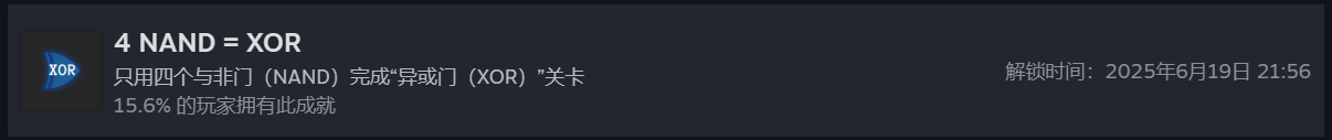 Snipaste_2025-06-19_22-17-47-ijguahwtjoipeyxn.jpg
